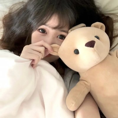 火线